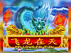 Fei Long Zai Tian game thumbnail