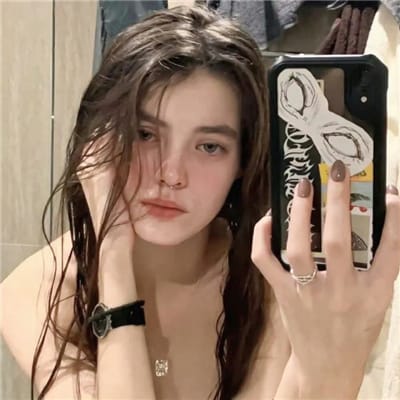 Puan Maharani avatar